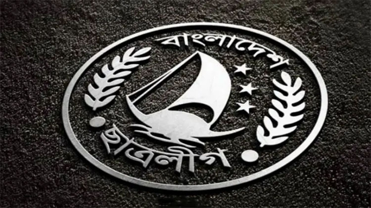 কক্সবাজার জেলা ছাত্রলীগের কমিটি ঘিরে তৃণমূলে ব্যাপক উদ্দীপনা