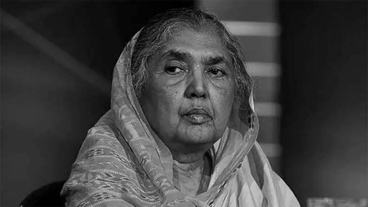 অগ্নিকন্যা মতিয়া চৌধুরীর ২য় মৃত্যুবার্ষিকী: বর্ণাঢ্য রাজনৈতিক জীবন, আদর্শিক দৃঢ়তা আর কৃষিতে যাঁর অনন্য অবদান