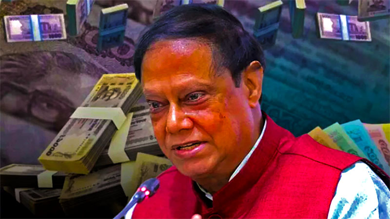ব্যাংকিং খাত সংস্কারের নমুনা: দেশের খেলাপি ঋণের হার বিশ্বে এখন সর্বোচ্চ!
