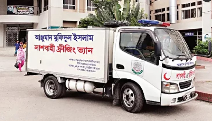 আশংকাজনকভাবে বাড়ছে অজ্ঞাত পরিচয় বেওয়ারিশ লাশের সংখ্যা