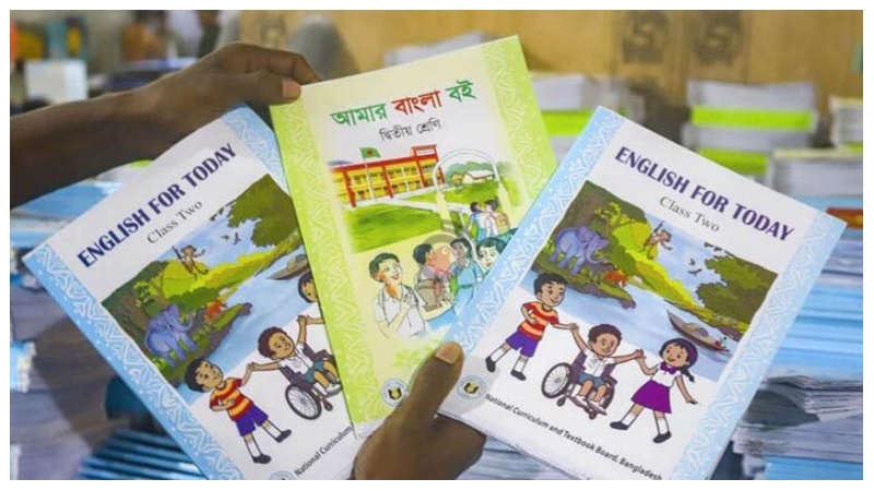 পাঠ্যপুস্তক ছাপার প্রাক্কলিত দর ফাঁস, সমঝোতায় কাজ ভাগ-বাটোয়ারা, অতিরিক্ত ব্যয় ২৫২ কোটি টাকা
