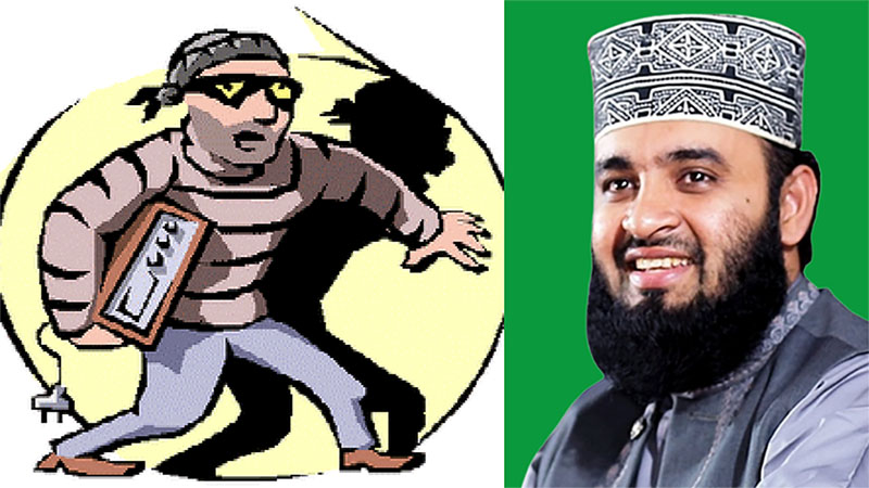 আজহারির মাহফিল কেন্দ্র করে ব্যাপক চুরি, তিন শতাধিক জিডি
