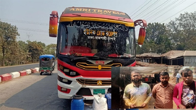 রাজশাহীগামী চলন্ত বাসে ডাকাতি আর রাতভর নারী যাত্রীদের ধর্ষণ