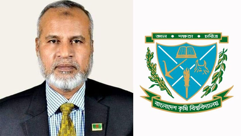 বিদেশি ছাত্রীকে যৌন নিপীড়ন, চাকরি গেল বাকৃবির বিএনপিপন্থী অধ্যাপকের