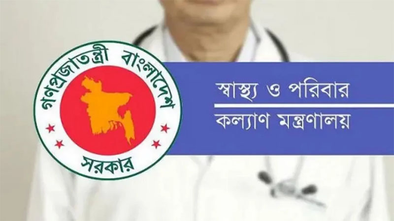 মহামারি না থাকলেও অজুহাত দেখিয়ে স্বাস্থ্যখাতে ৩ হাজার কোটির প্রকল্প: ভ্রমণ-গাড়ি ক্রয়ে ব্যয় হাজার কোটি টাকা!