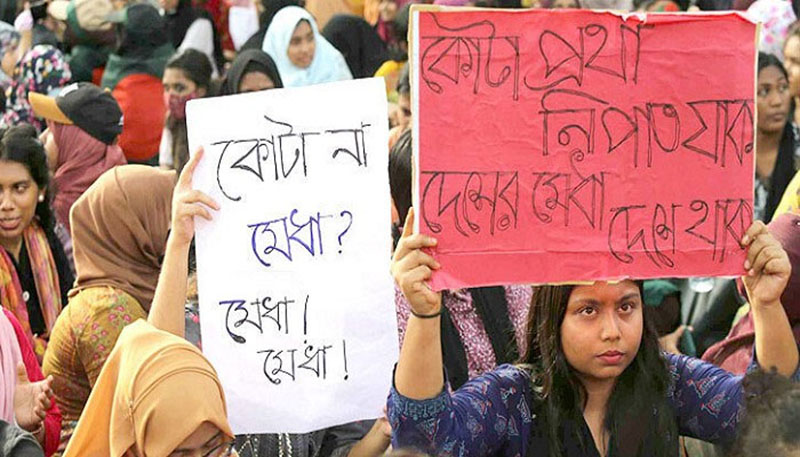 কোটা সংস্কারের পর বিসিএসে নারীদের নিয়োগে বড় পতন, প্রশ্নের মুখে সংস্কার
