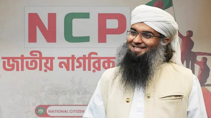 এনসিপির তানভীরের বিরুদ্ধে বহিষ্কারের পদক্ষেপ: দুর্নীতি ও অনিয়মের অভিযোগ