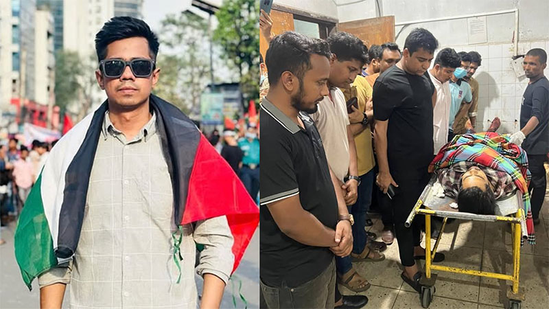 গুপ্ত সংগঠনের ছুরিকাঘাতে ঢাবি ছাত্রদল নেতা সাম্য হত্যা, ভিসি-প্রক্টরের পদত্যাগ দাবি