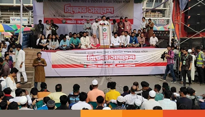 ভাড়া করা লোক দিয়ে সমাবেশ করেছে এনসিপি