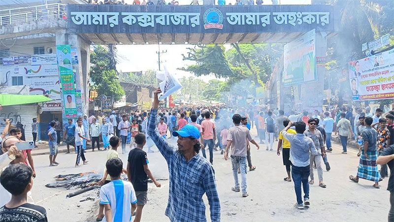 ‘অবৈধভাবে দেশ দখলকারীরা এখন আমাদের ভূমি থেকে উচ্ছেদ করছে’: কক্সবাজারের আন্দোলনকারীরা