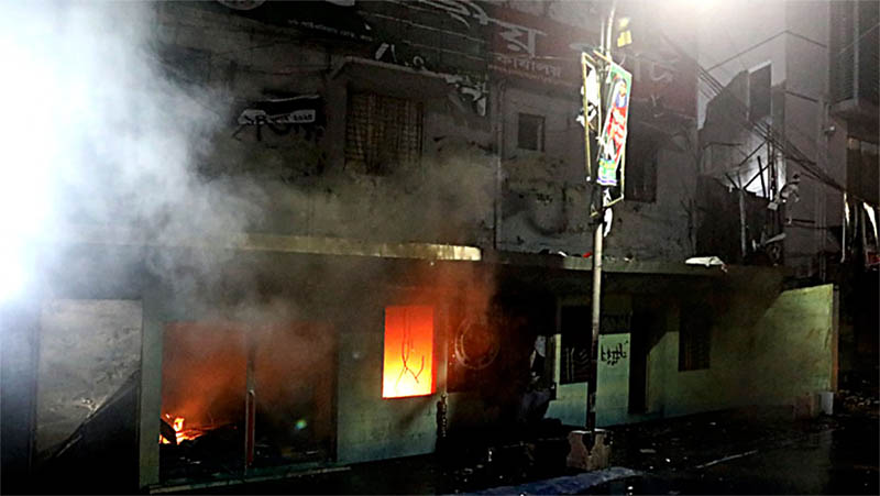 আবারও ঢাকায় জাতীয় পার্টির কার্যালয়ে ভাঙচুর-অগ্নিসংযোগ
