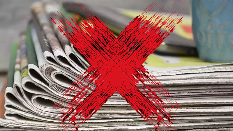 ময়মনসিংহে ১১ পত্রিকার ডিক্লারেশন বাতিল