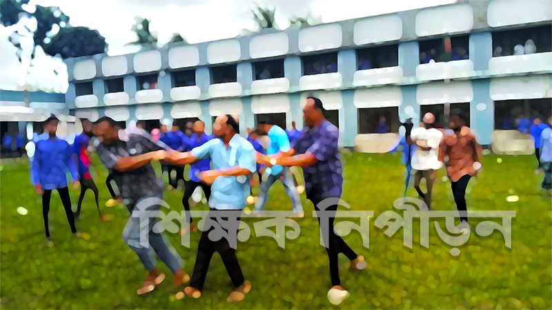 অর্থনীতির শিক্ষক ইউনূসের ‘শোষণামলে’ তিন মাসেই ৩ হাজার শিক্ষক মবের শিকার