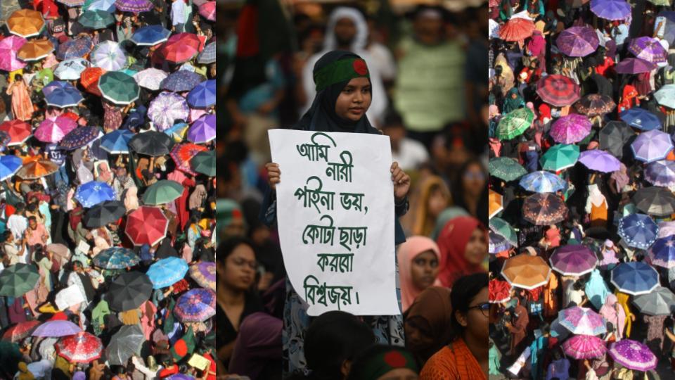 মতামত || ‘কোটা না মেধা? মেধা মেধা’ স্লোগানদাতারা কেন চাকরিতে নারী কোটার পক্ষে ফিরতে চায় এখন?