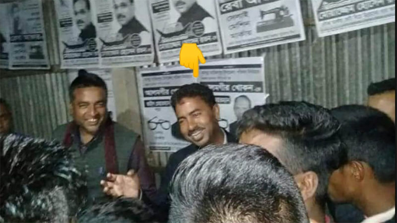 সুনামগঞ্জ-১: বিএনপির প্রার্থী ‘ওয়ান-ইলেভেন চেয়ারম্যান’ ও আওয়ামী লীগের ডোনার আনিসুল