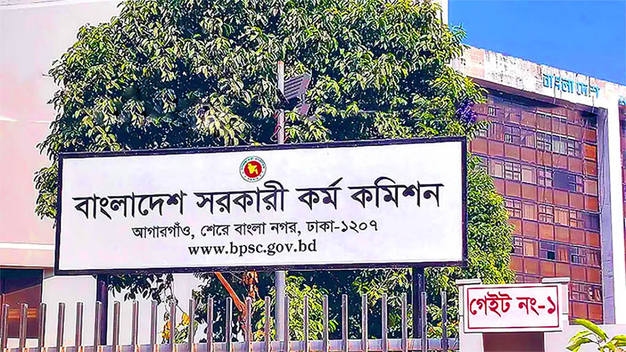 মেধা-যোগ্যতায় বিসিএসে সুপারিশ পেয়েও গোপালগঞ্জের বলে ভেরিফিকেশনে ৯ প্রার্থী বাদ