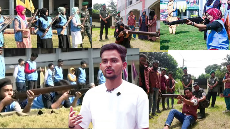 পুলিশ ইউনিফর্মে আসিফের মিলিশিয়া বাহিনীঃ জুলাই যোদ্ধাদের অস্ত্রে সজ্জিত করে আ.লীগ-এর কর্মসূচি দমনের পরিকল্পনা