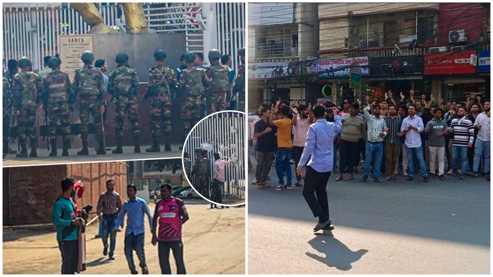 আসিফ মাহমুদের দুর্নীতির প্রতিবাদে বিসিবির সামনে বিক্ষোভ