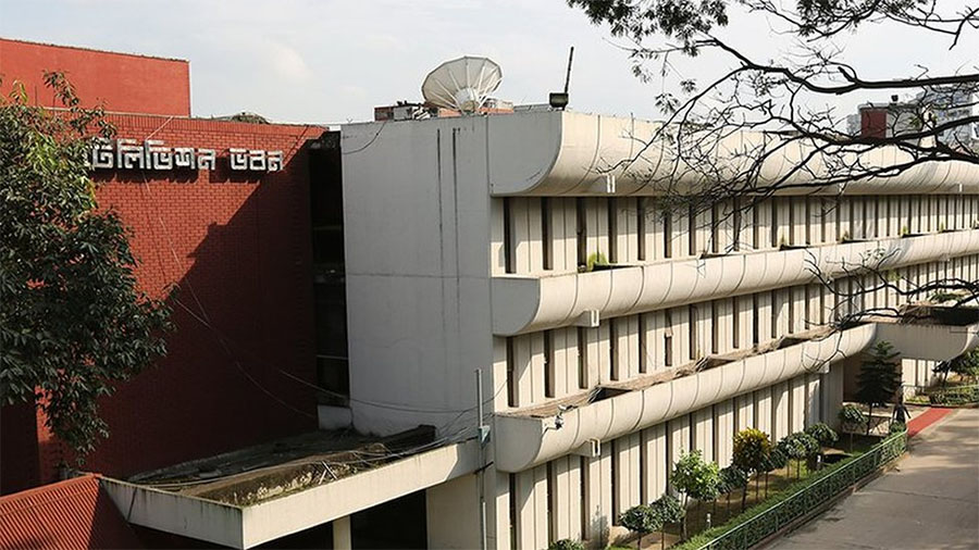 Btv Building যন্ত্রপাতি দেখতে ও সম্প্রচার শিখতে বিটিভির ২১ কর্মকর্তার বিদেশ সফর ...