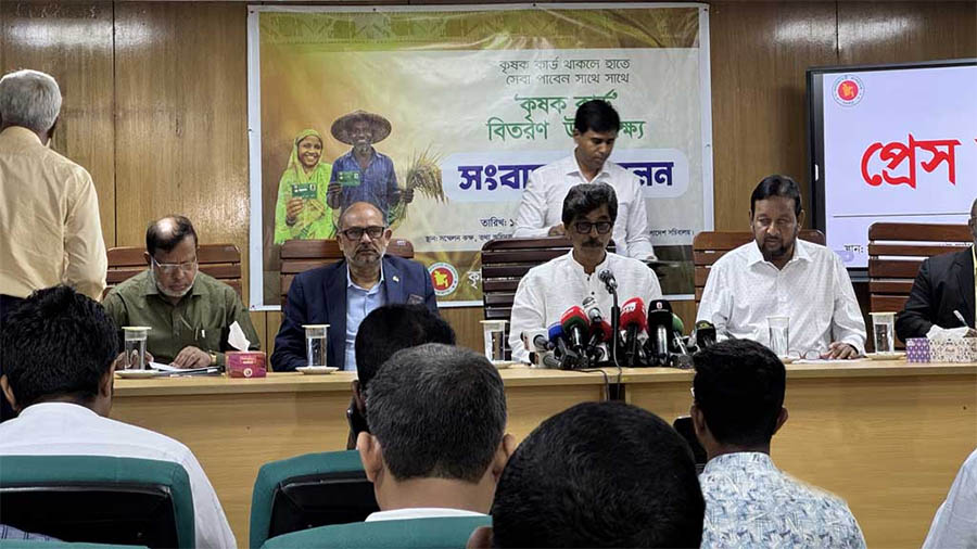কৃষক কার্ড পাবেন ২০,৬৭১ জন: বছরে ২৫০০ টাকা, মাসে ২০৮ টাকা গড়ে