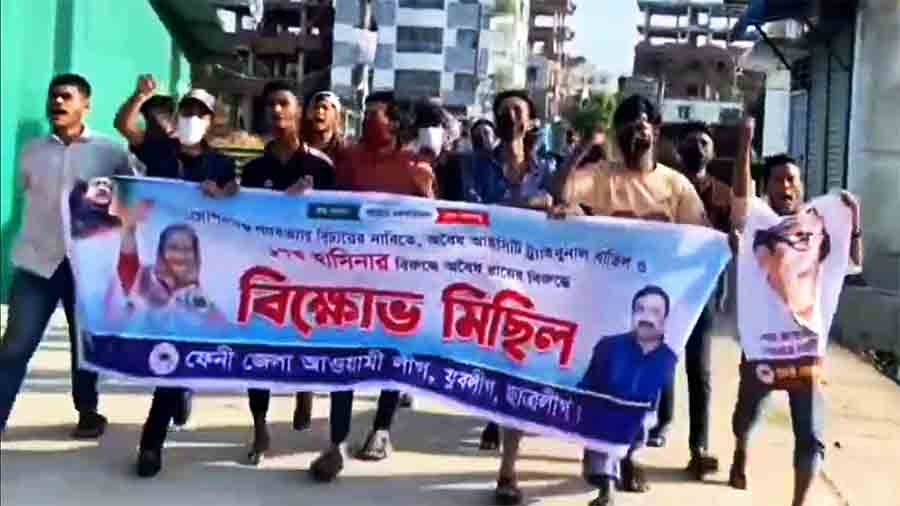 গোপালগঞ্জ গণহত্যা দিবস উপলক্ষে ফেনীতে আওয়ামী লীগের মিছিল