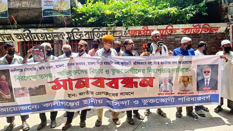 মাদক-চাঁদাবাজির বিরোধিতা করায় প্রবাসীর জমি দখল করলেন গাজীপুর বিএনপির সদস্য সচিব
