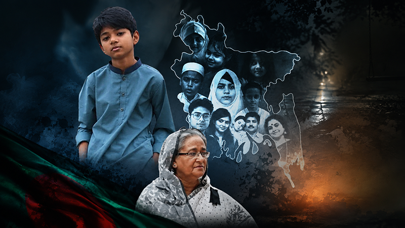 কুমিল্লায় ১৩ বছর বয়সী কিশোর অপ্রতিম হত্যায় শোক ও প্রতিবাদ আওয়ামী লীগ সভাপতি শেখ হাসিনার