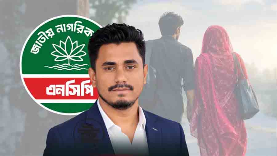 জামায়াতের লং মার্চ দেখানোর নাম করে ভাবীকে নিয়ে পালালেন এনসিপির আহ্বায়ক!