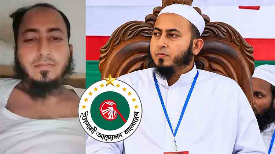 ভোলার ইআবা নেতার সাথে বেগানা নারীর গোপন ভিডিও ভাইরাল