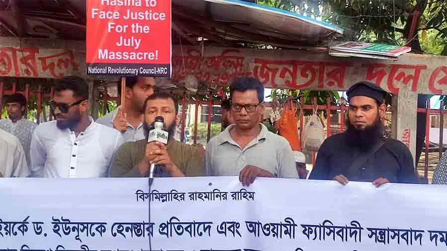 সারাদেশে মার্কিন রাষ্ট্রদূতদের অবাধ চলাফেরায় আপত্তি না থাকলেও ভারতীয় রাষ্ট্রদূতের চলাফেরায় উষ্মা বিপ্লবী পরিষদের