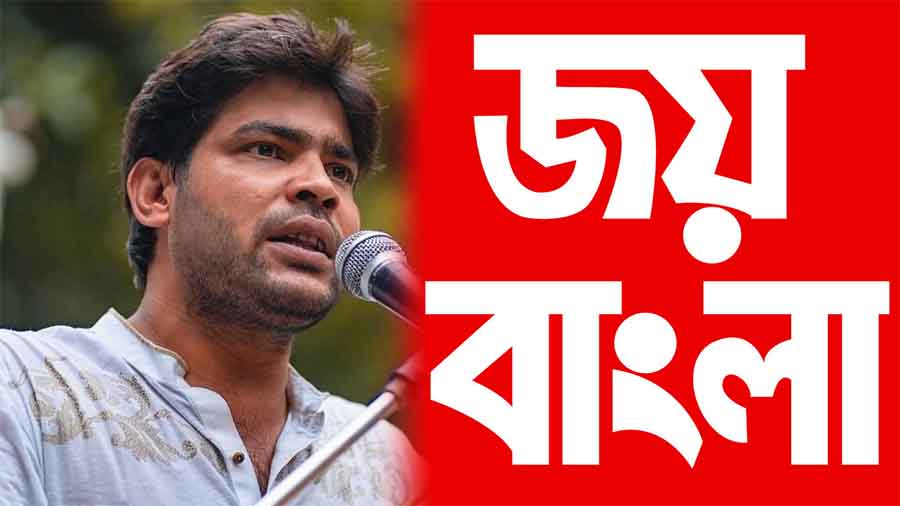 শিল্পী-সাংস্কৃতিক কর্মীদের সমাবেশে ‘জয় বাংলা’ স্লোগান: ছাত্র ইউনিয়নের সাবেক নেতা আটক