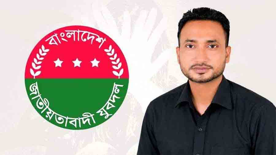 স্বামীকে কারামুক্ত করার আশ্বাসে স্ত্রীকে ধর্ষণচেষ্টা যুবদল নেতা হযরত আলীর