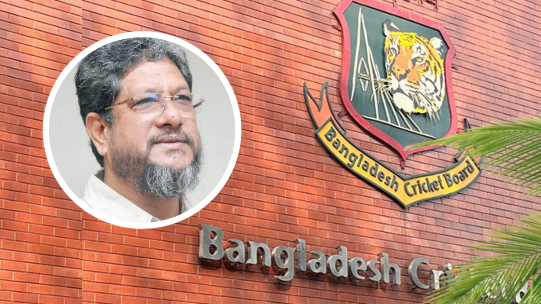 বিসিবি পরিচালকের ছেলের ব্যবসায়িক সুবিধার্থে গোটা মাঠ বরাদ্দ!